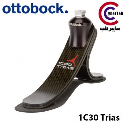 پروتز پنجه کربنی اتوبوک Trias 1C30