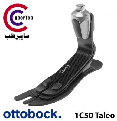 پروتز پنجه کربنی اتوبوک Taleo 1C50
