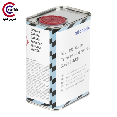 رزین لمینیشن اوتوبوک