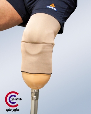 لاینر سیلیکونی Liner پروتز پای مصنوعی