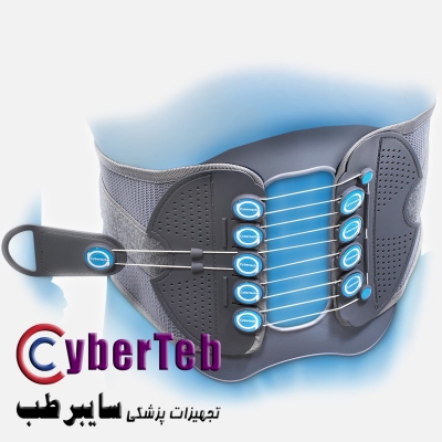 کمربند پیشرفته طبی سایبرتک ERGO FLEX