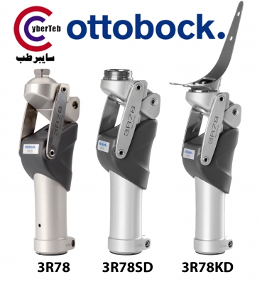 مفصل پروتز زانو 3R106 اتوبوک آلمان Ottobock