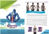 کمربند طبی پیشرفته قرقره ای ستون فقرات Orthosis Thoracic